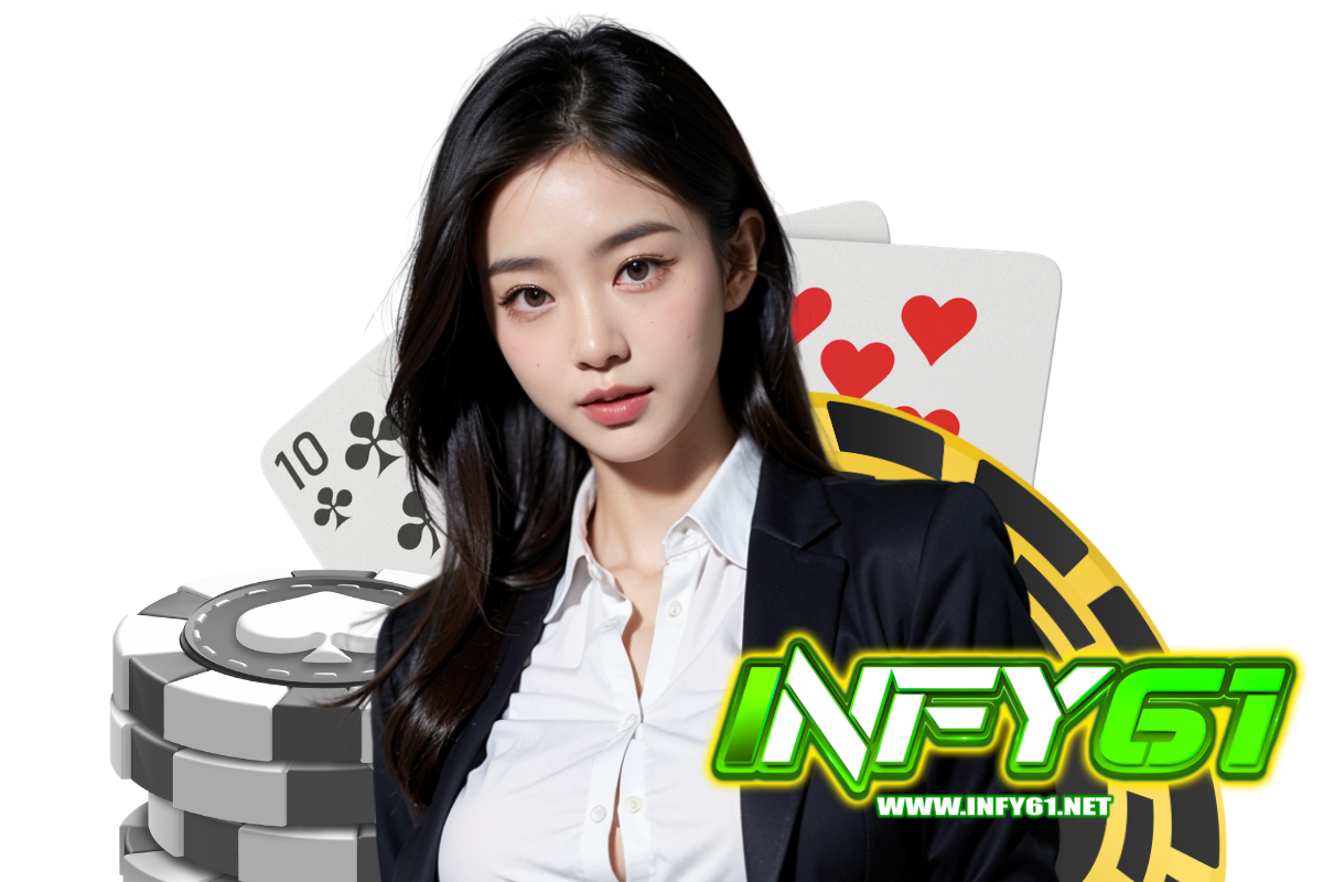 infy61